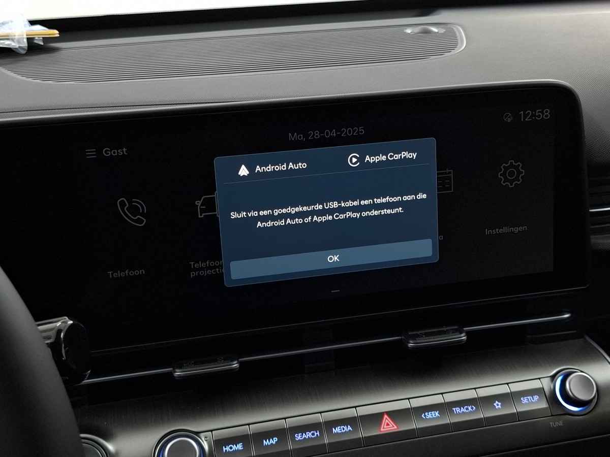 Hyundai Kona Comfort smart 48.4 KWH