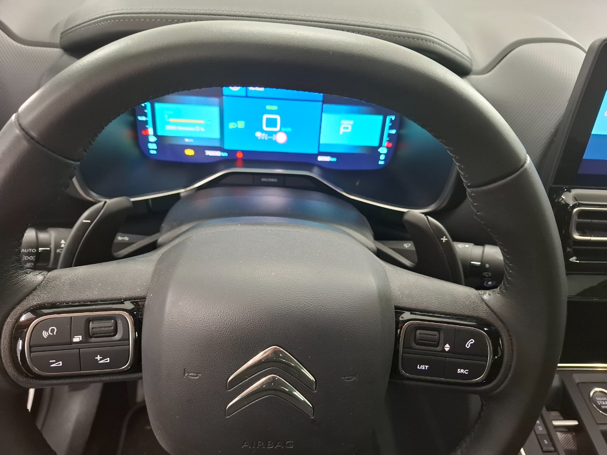 Citroen C5 Aircross 1.6 Plug-in Hybrid Shine