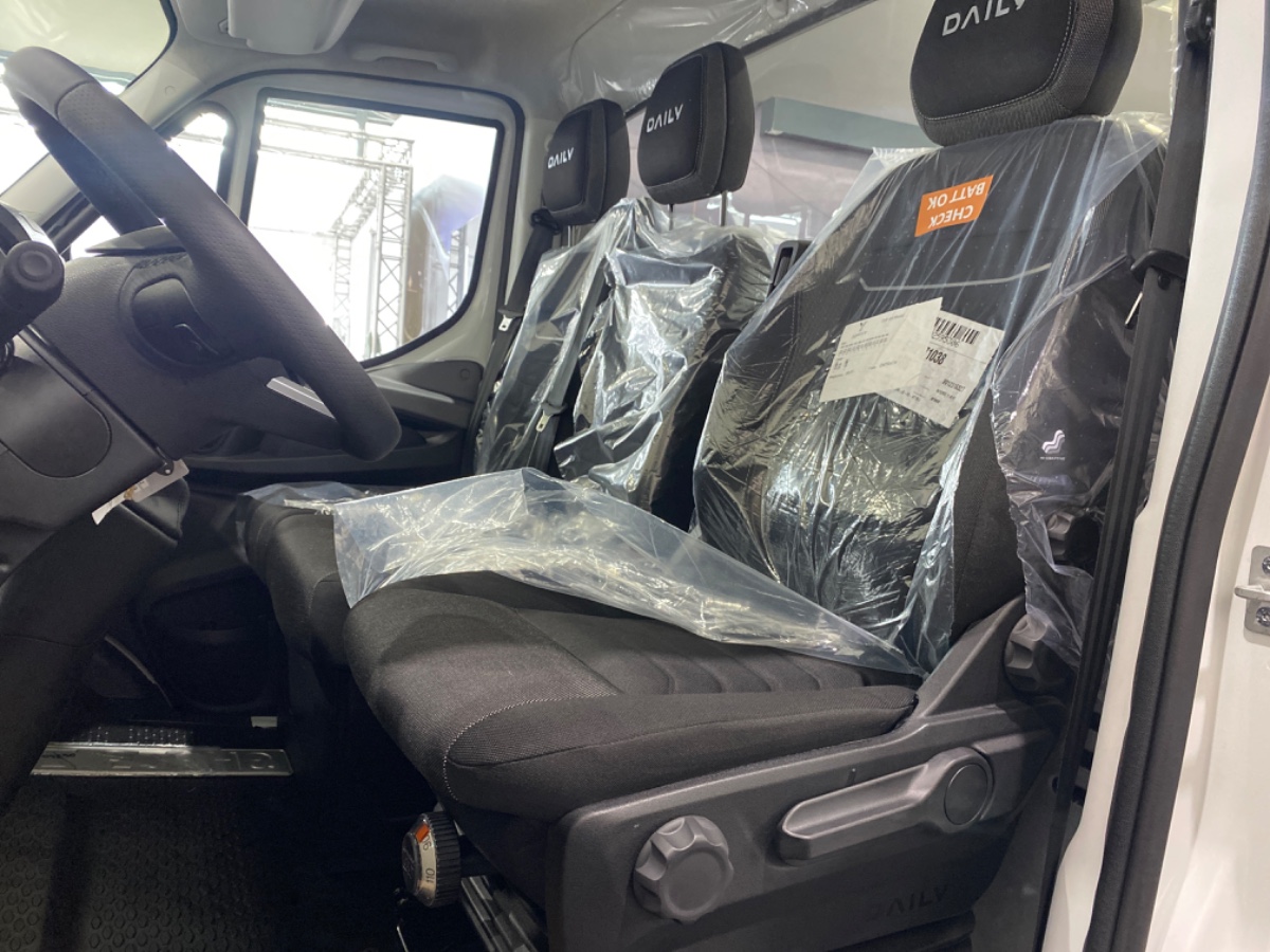 Iveco Daily 35S18 3.0L 180PK AUT | Oprijwagen | Geveerde stoel | 3.5t trekgw. | Adaptive CC | LED NAV ECC Adaptive CC | Faustmann opbouw