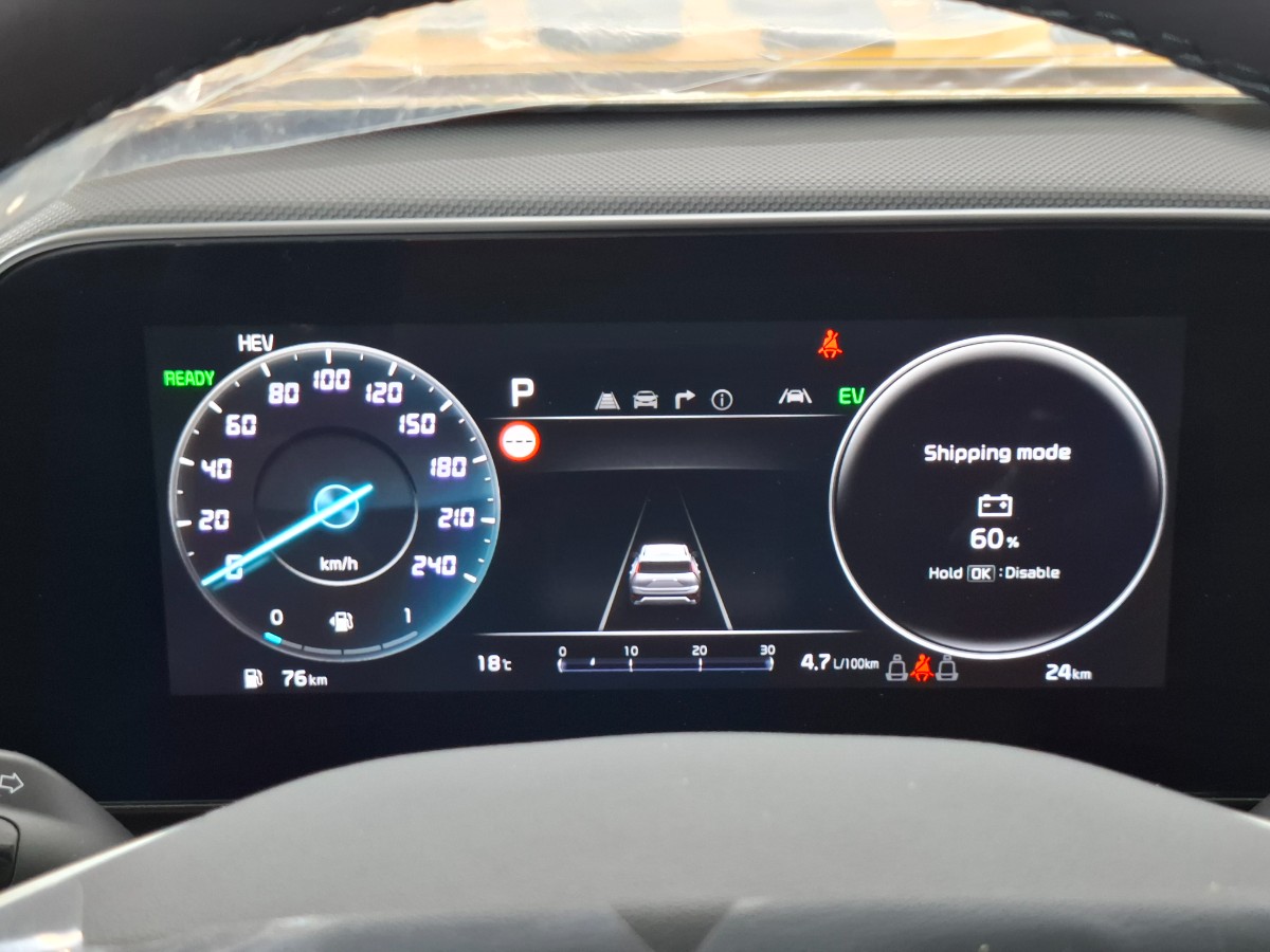 Kia Niro 1.6 GDi PHEV DynamicPlusLine