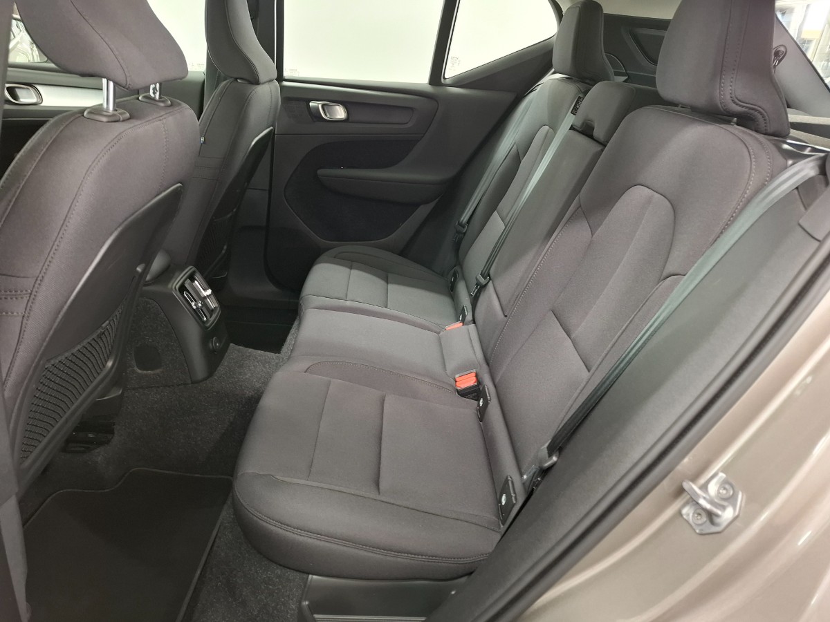 Volvo XC40 1.5 T5 PHEV Inscription Expr. |Trekhaak|