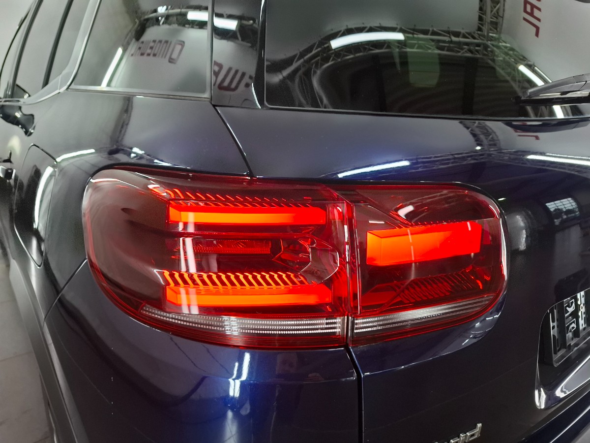 Citroen C5 Aircross 1.6 Plug-in Hybrid Shine
