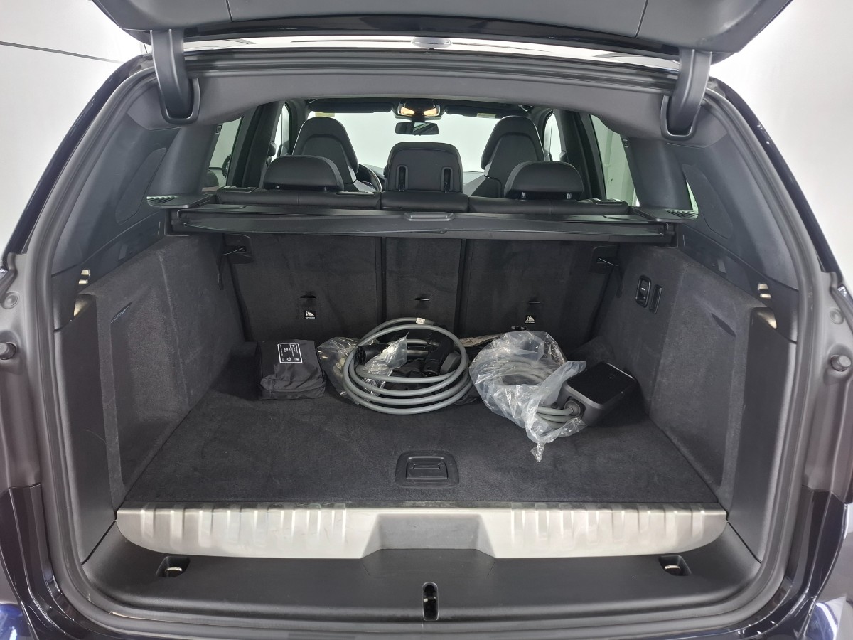 BMW X3 xDrive30e 292PK High Executive M-Sport