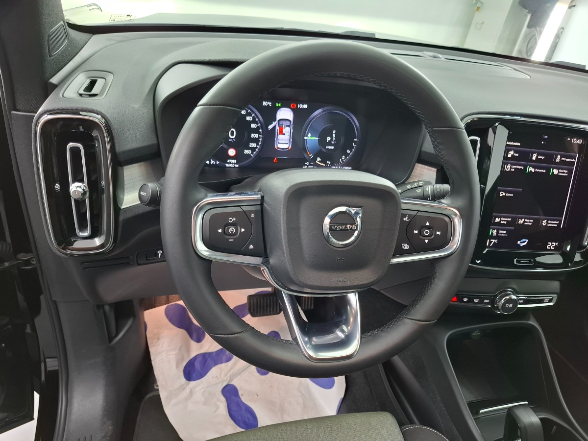 Volvo XC40 1.5 T4 Recharge Core Facelift