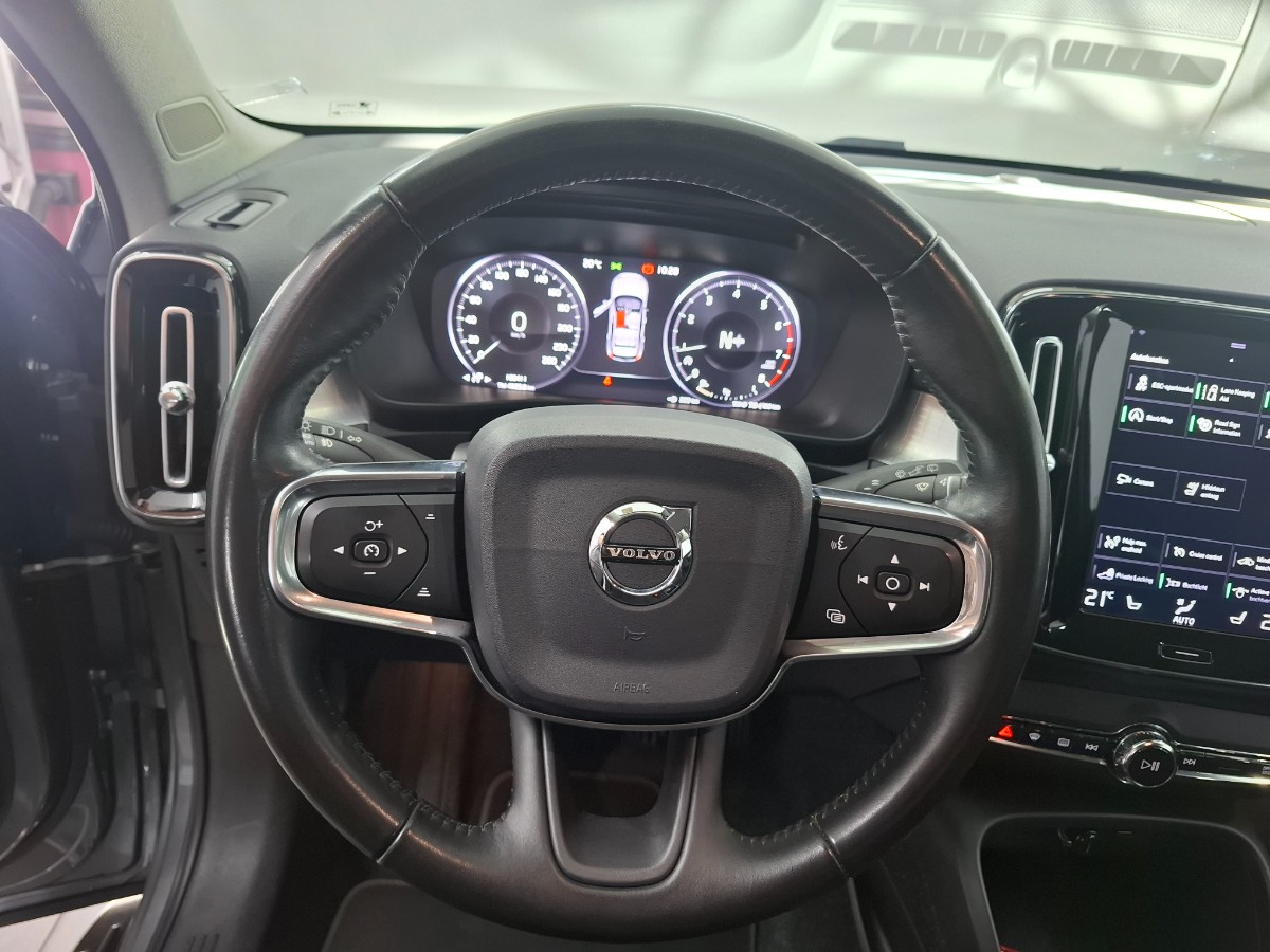 Volvo XC40 1.5 T3 Inscription