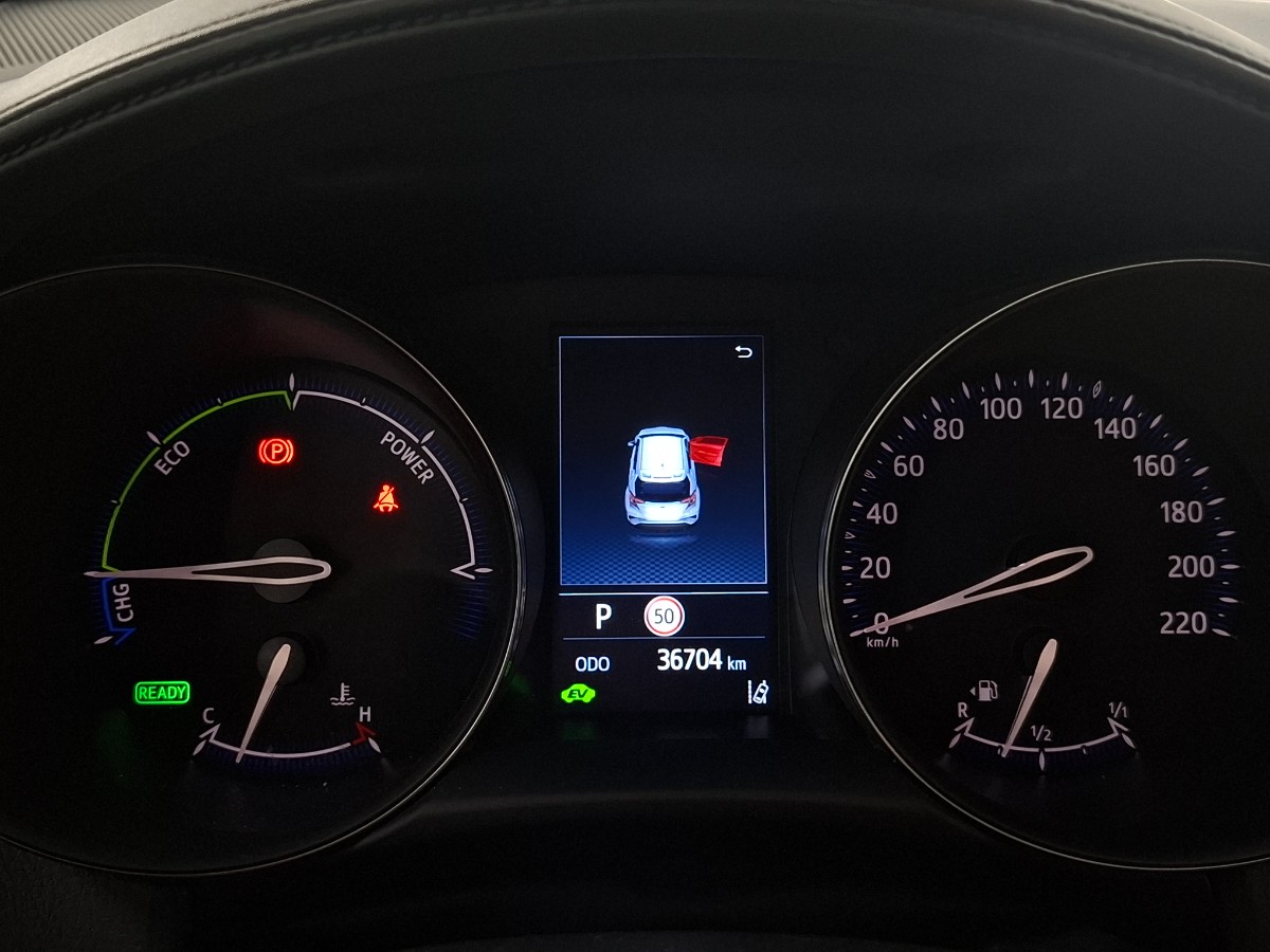 Toyota C-HR 1.8 Hybrid Active