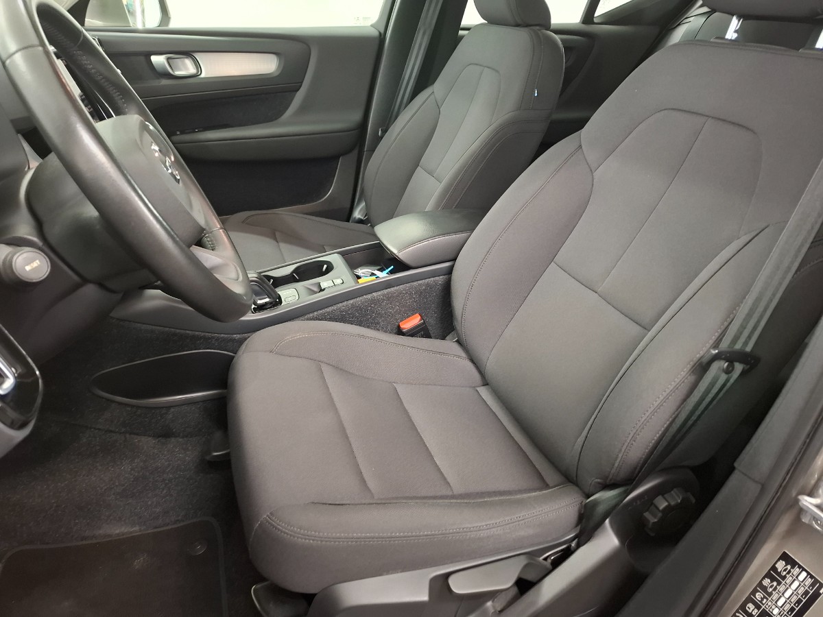 Volvo XC40 1.5 T5 PHEV Inscription Expr. |Trekhaak|