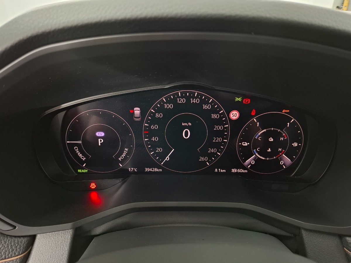 Mazda CX-60 2.5 e-SkyActiv PHEV Exclusive-Line