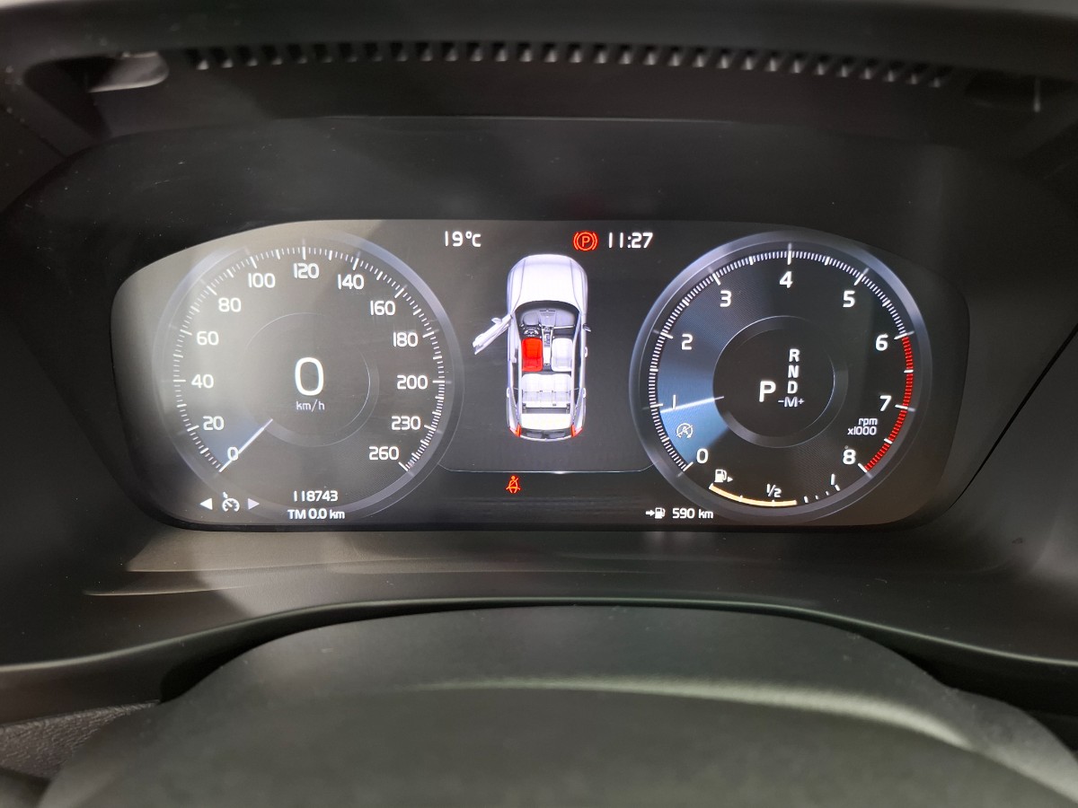 Volvo XC40 1.5 T3 Momentum