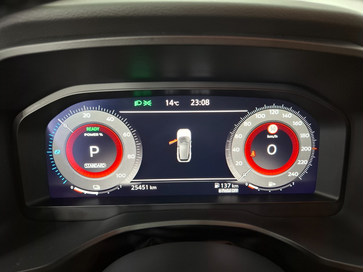 Nissan Qashqai 1.5 e-Power Tekna