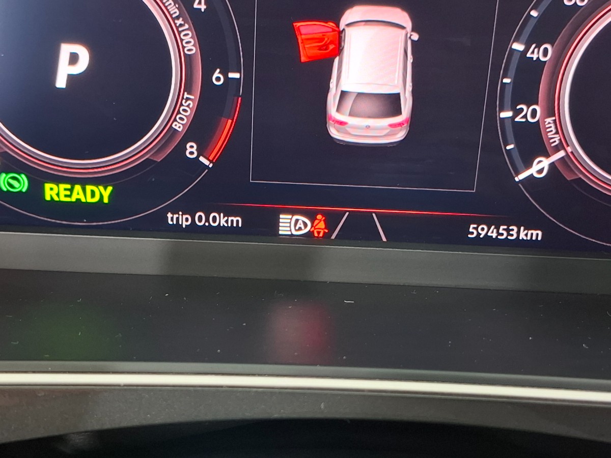 Volkswagen Tiguan 1.4 eHybrid 245 DSG6 Elegance Exclusive