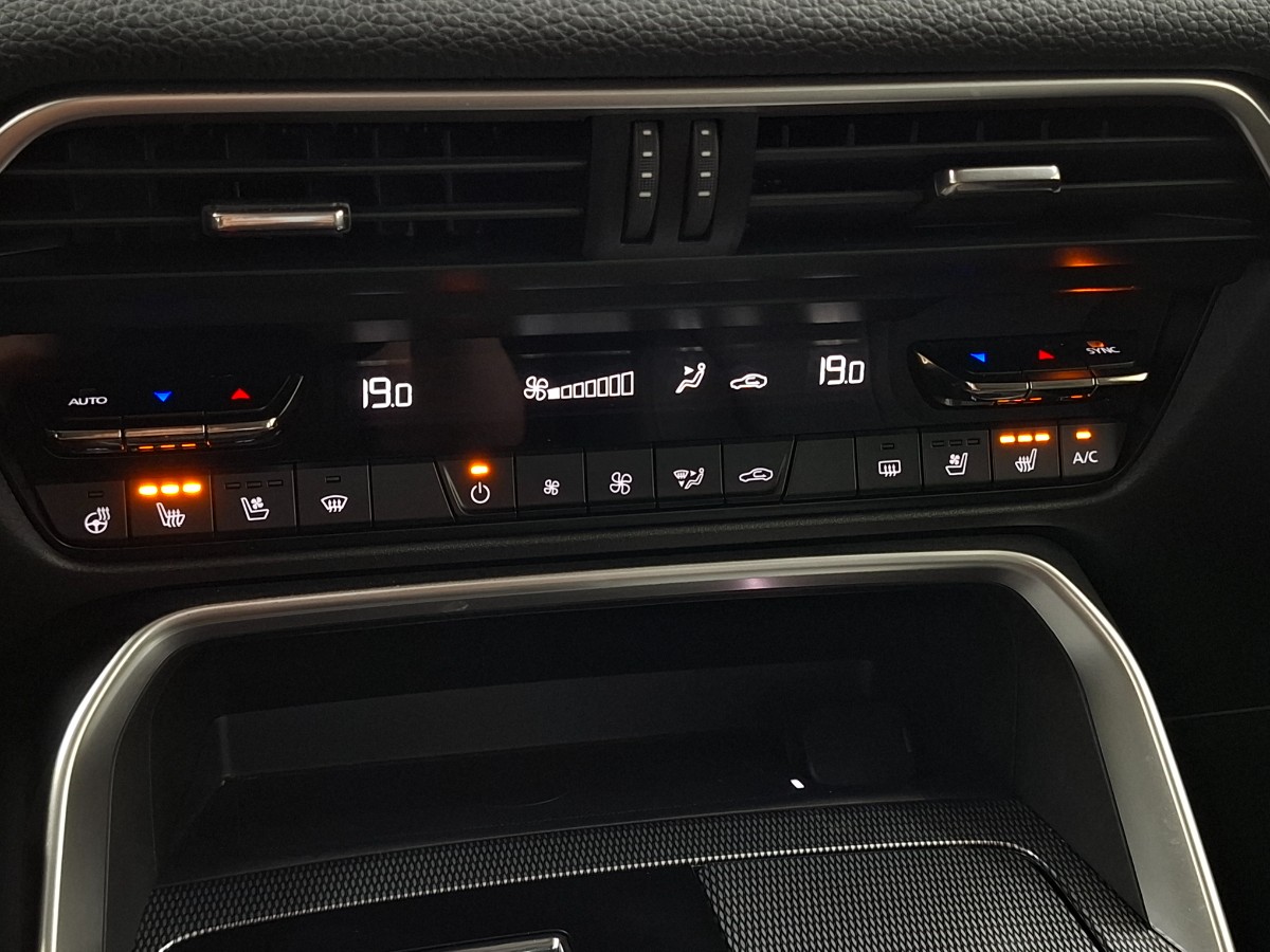 Mazda CX-60 2.5 e-SkyActiv PHEV Exclusive-Line