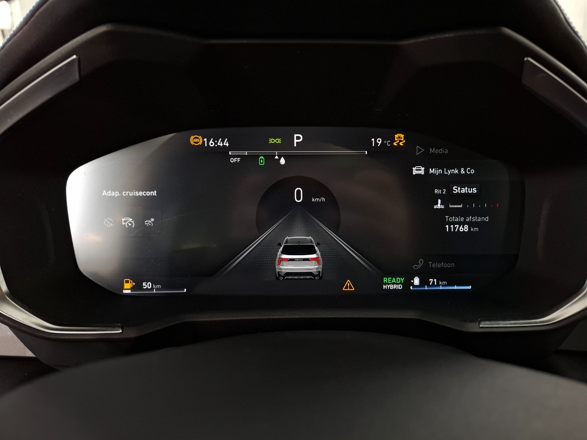 Lynk & CO 01 1.5 PHEV 360 Camera