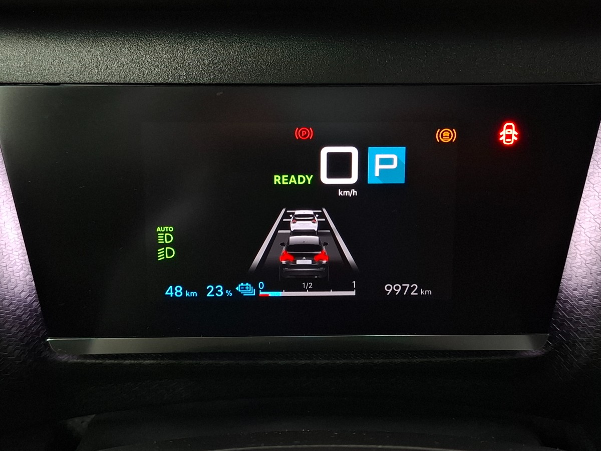 Citroen Ë-C4 Shine 50 kWh