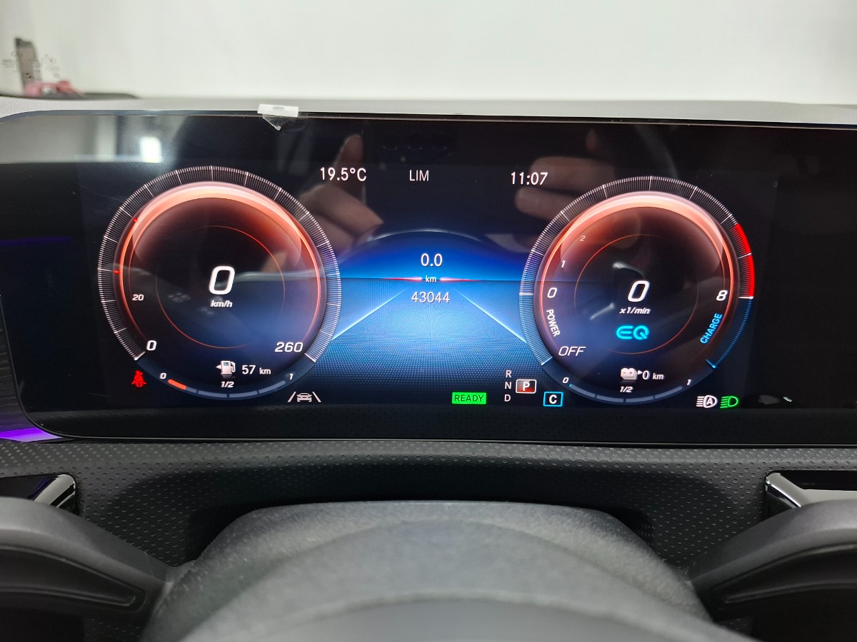 Mercedes-Benz CLA 250 e Business Solution AMG Pano Sfeer Stoelverwarming