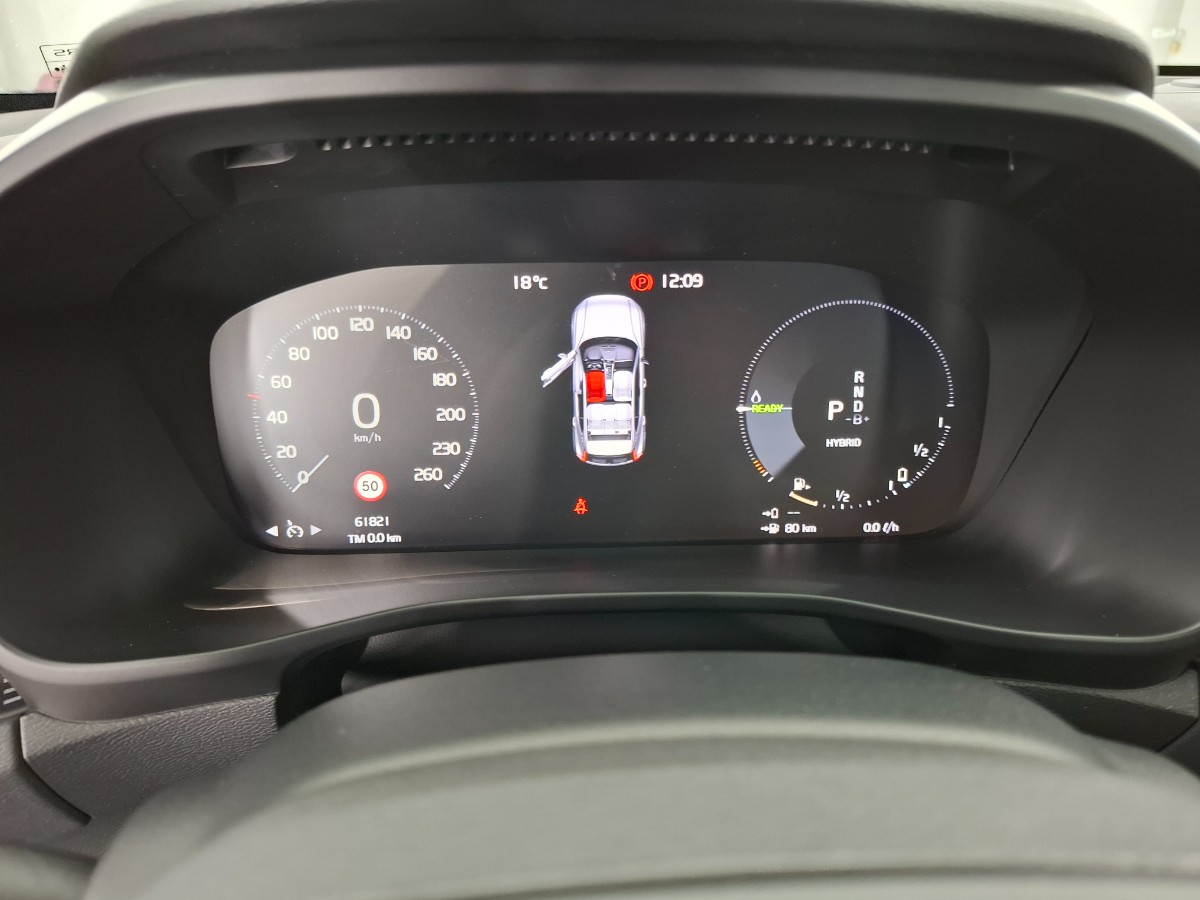 Volvo XC40 1.5 T4 Recharge R-Design