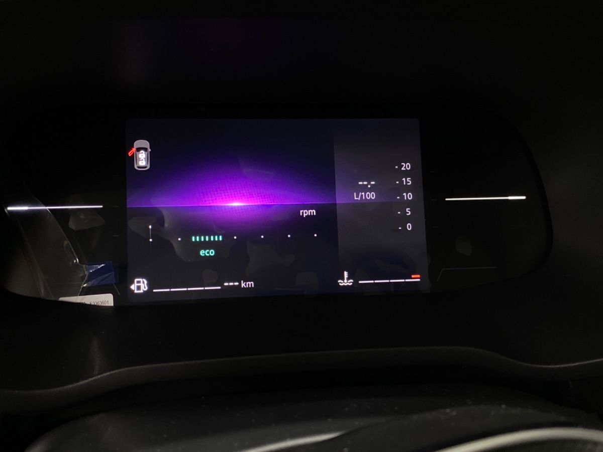 Renault Trafic L2H1 T29 DC dCi 170 EDC Extra – Gris Comete