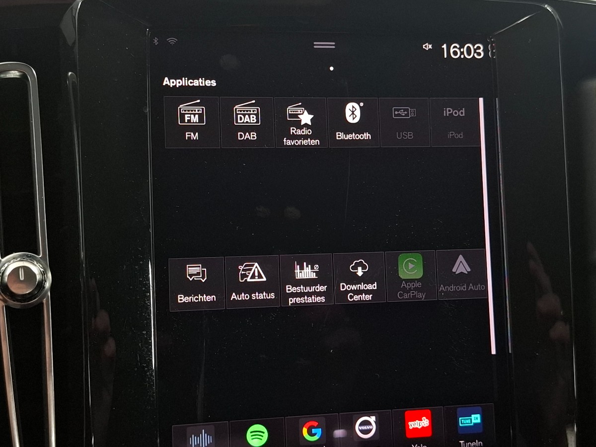Volvo XC40 T4 Recharge Inscription Expression