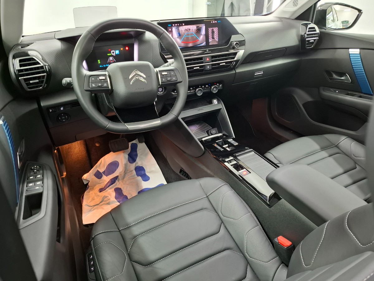 Citroen Ë-C4 Shine 50 kWh