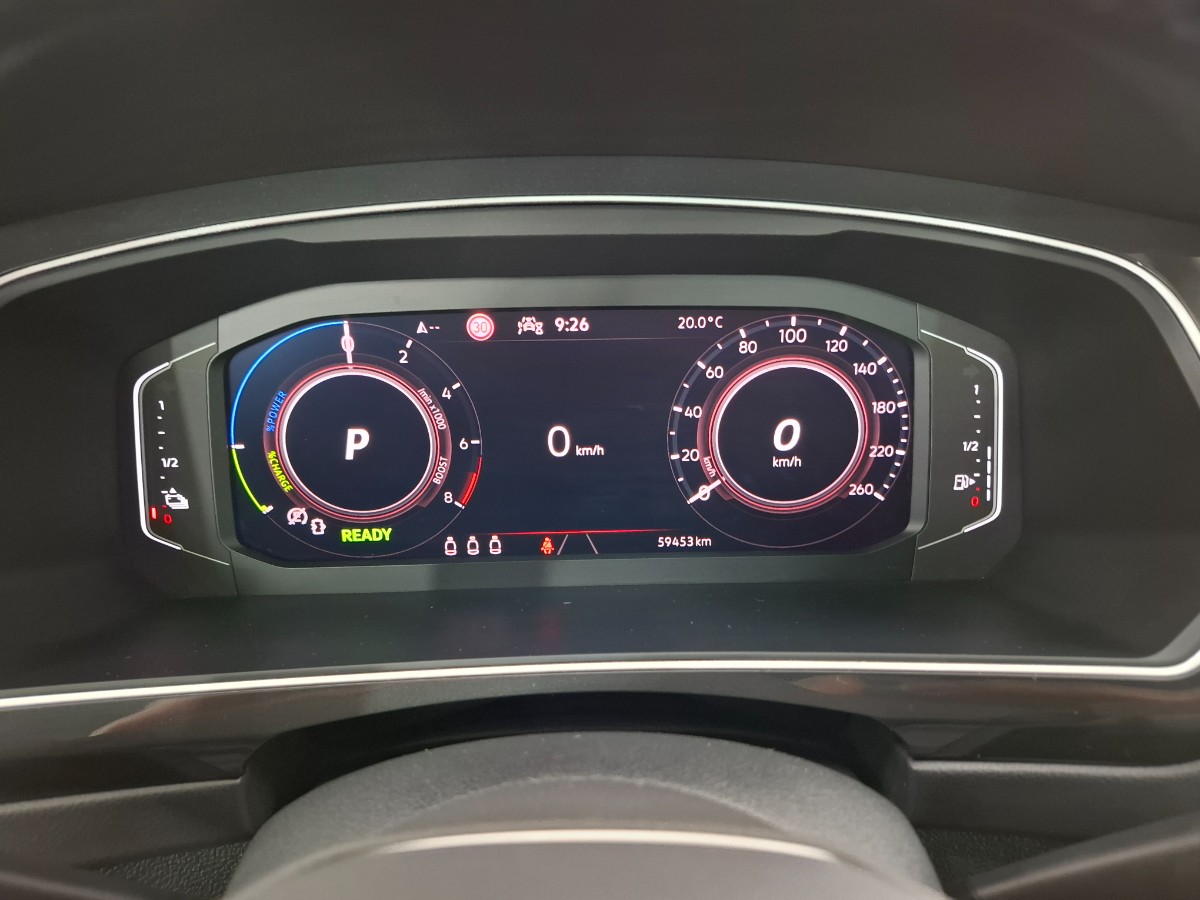 Volkswagen Tiguan 1.4 eHybrid 245 DSG6 Elegance Exclusive
