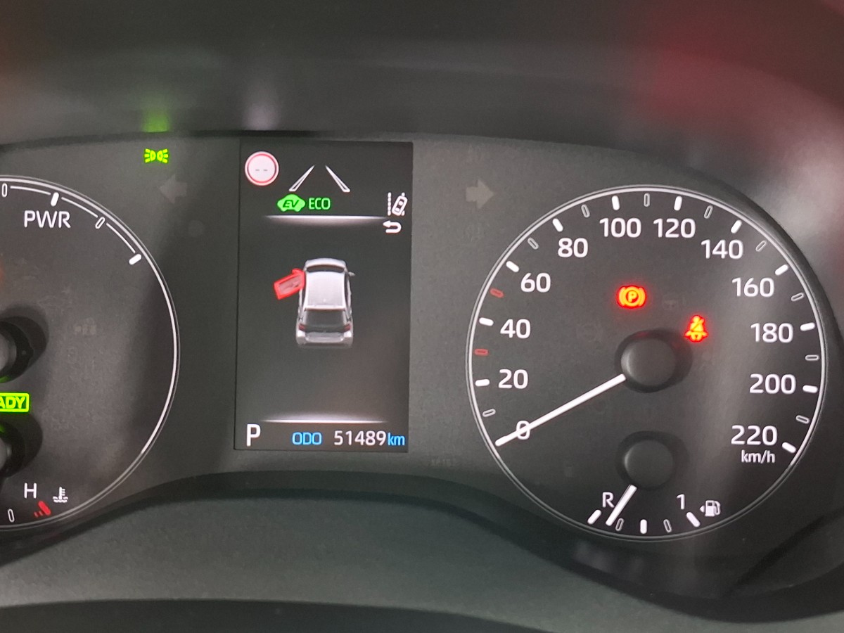 Toyota Yaris 1.5 Hybrid Active