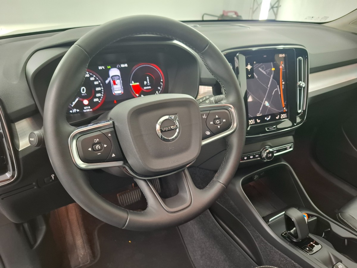 Volvo XC40 1.5 T4 Recharge Inscription Expr. |Stoelverwarming|ACC|