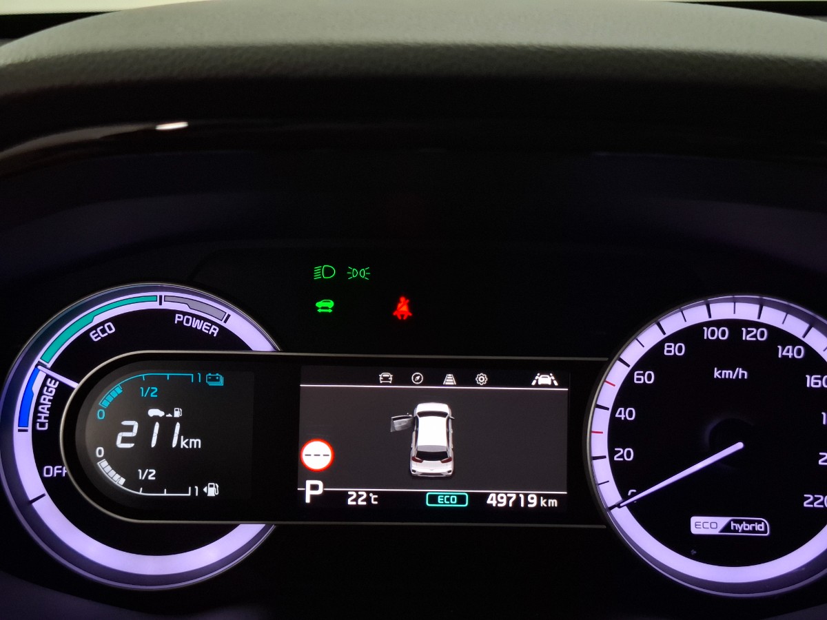 Kia Niro 1.6 GDi Hybrid DynamicLine