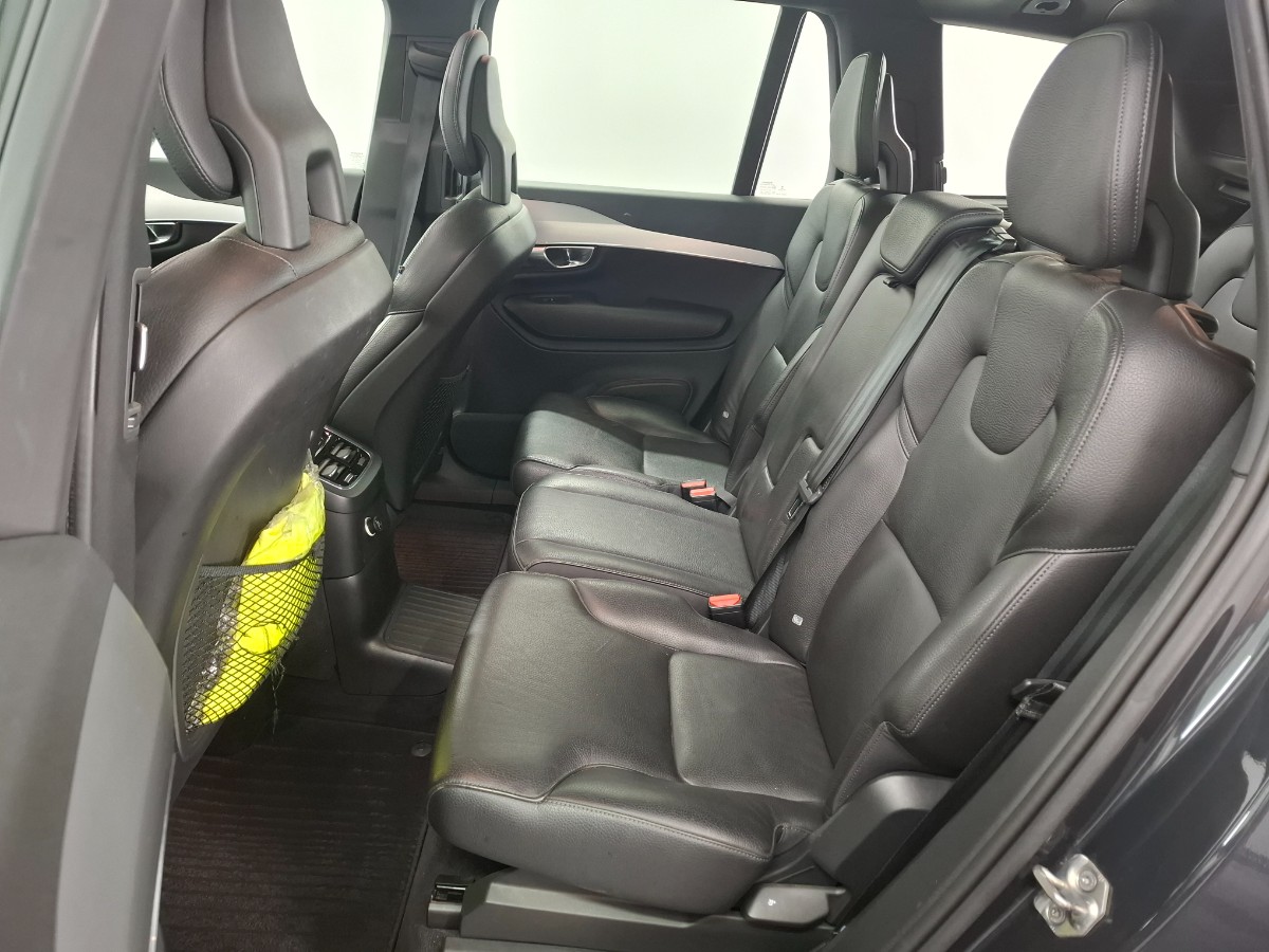 Volvo XC90 2.0 T8 Twin Engine AWD Pano Luchtvering Trekhaak 7P Leder ACC Stoelverwarming