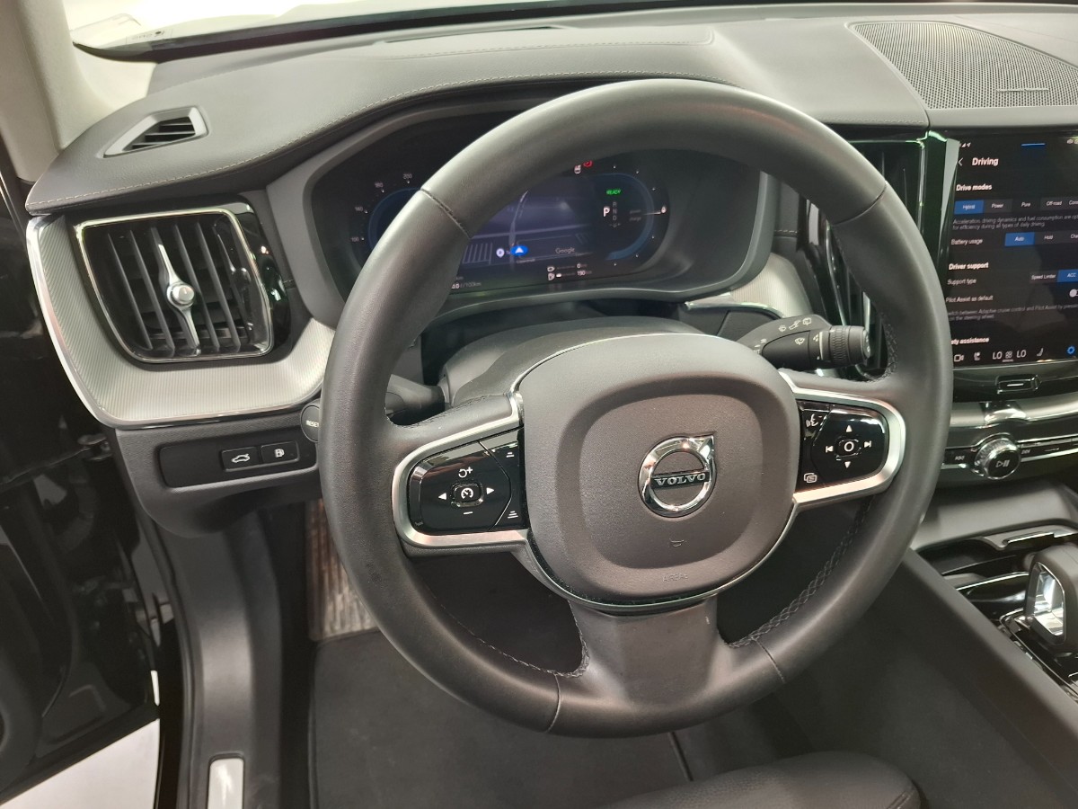 Volvo XC60 2.0 T6 Recharge AWD Plus Dark Long Range |H&K|Dodehoek|Pano|