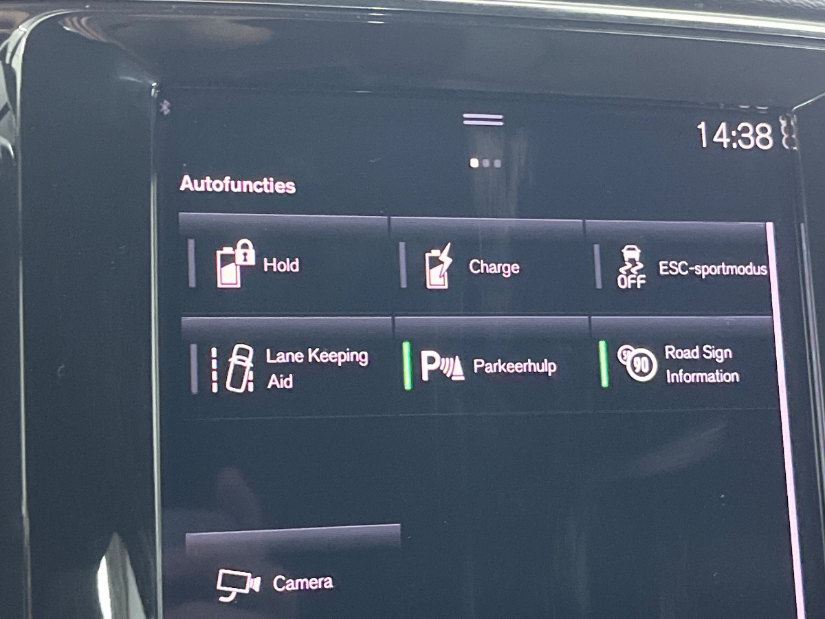 Volvo XC40 T4 RECHARGE PLUG-IN AUTO CORE