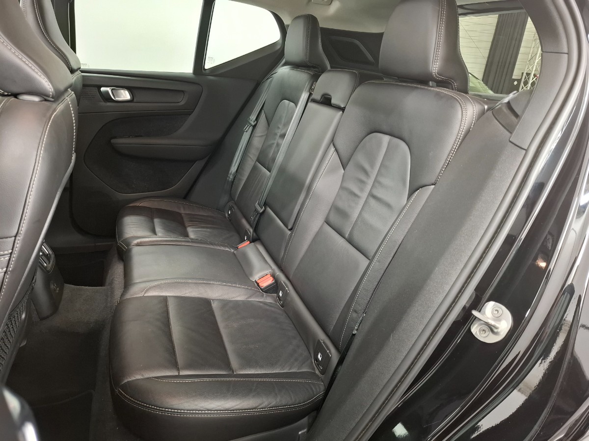 Volvo XC40 1.5 T4 Recharge Inscription |Stoelverwarming|Pano|H&K|