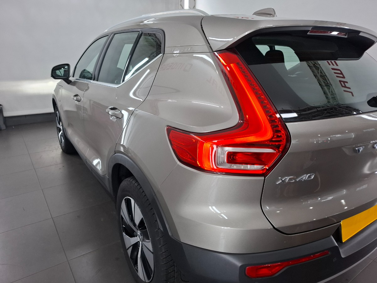 Volvo XC40 1.5 T5 PHEV Inscription Expr. |Trekhaak|