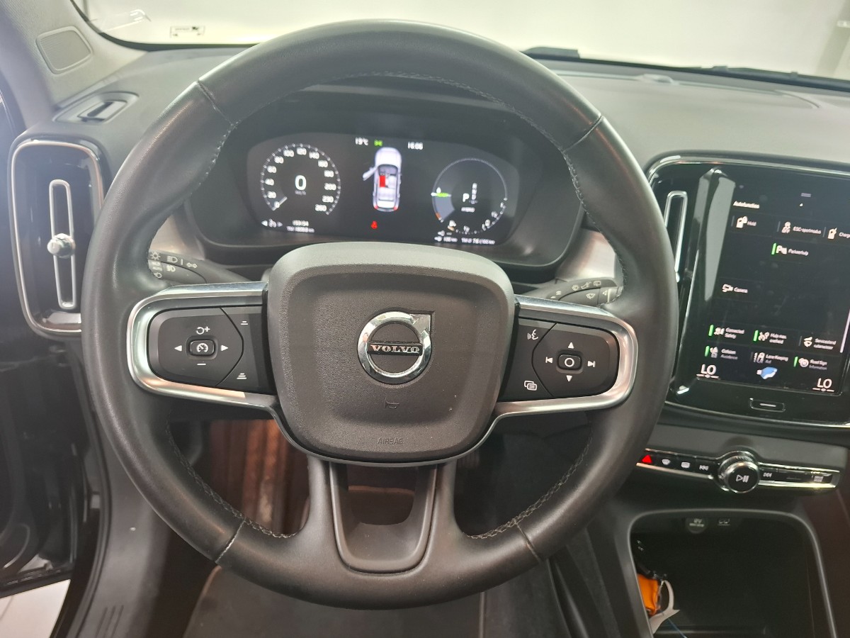 Volvo XC40 T4 Recharge Inscription Expression