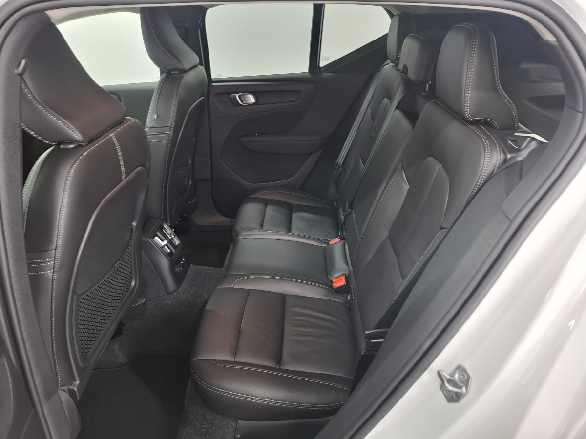 Volvo XC40 1.5 T4 Recharge Inscription Expr. |Stoelverwarming|ACC|