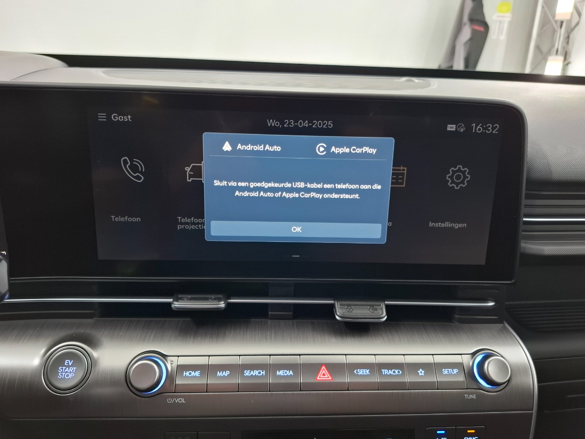 Hyundai Kona Premium 65.4 KWH Vol Leer Stoelverwarming Stoelverkoeling HUD