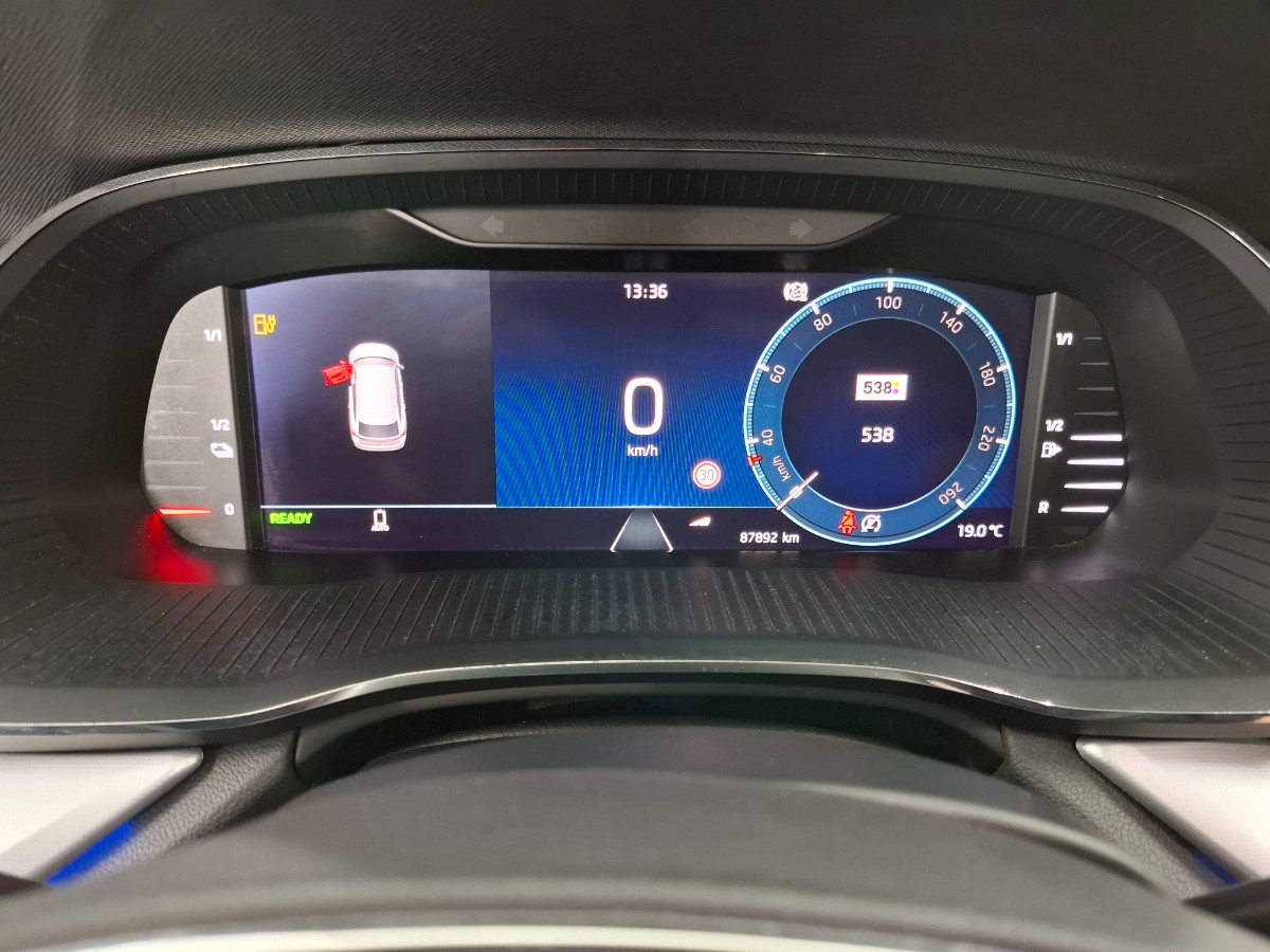 Skoda Octavia Combi 1.4 TSI iV PHEV Business Edition Plus