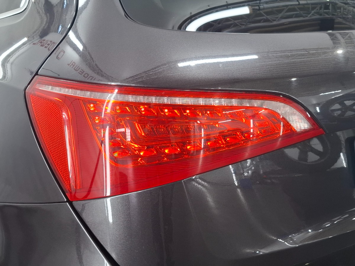 Audi Q5 3.0 TDI quattro Pro Line S B&O Edition