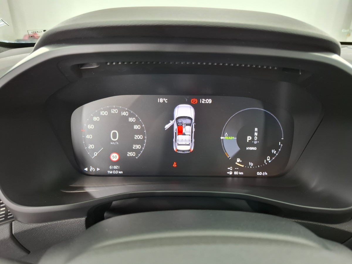 Volvo XC40 1.5 T4 Recharge R-Design