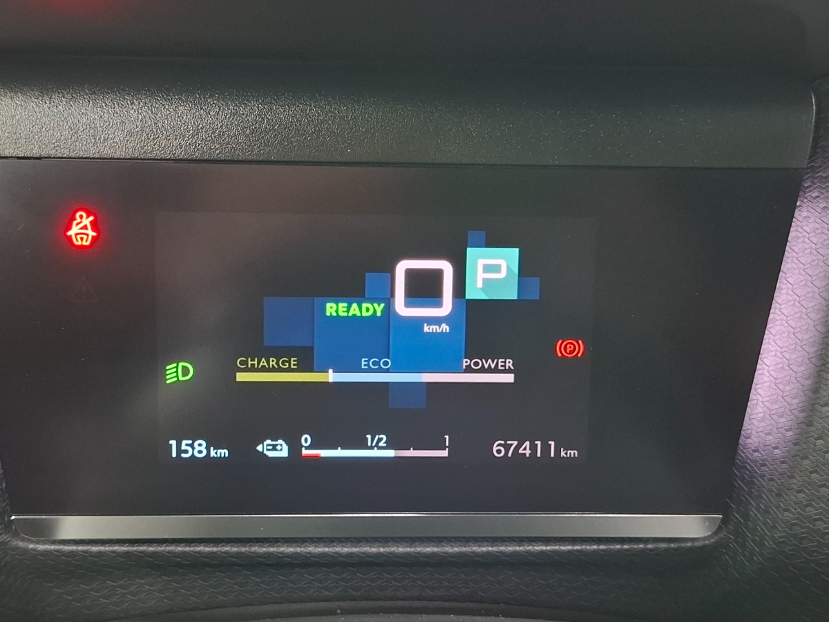 Citroen Ë-C4 Shine Pack Business 50 kWh