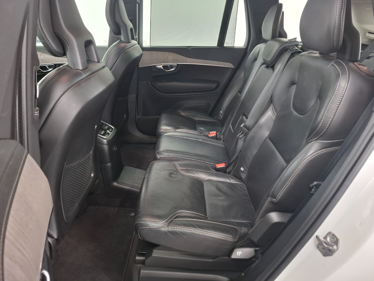 Volvo XC90 2.0 T8 Recharge AWD Inscription |Luchtvering|Pano|H&K|Stoelverwarming|Memory|