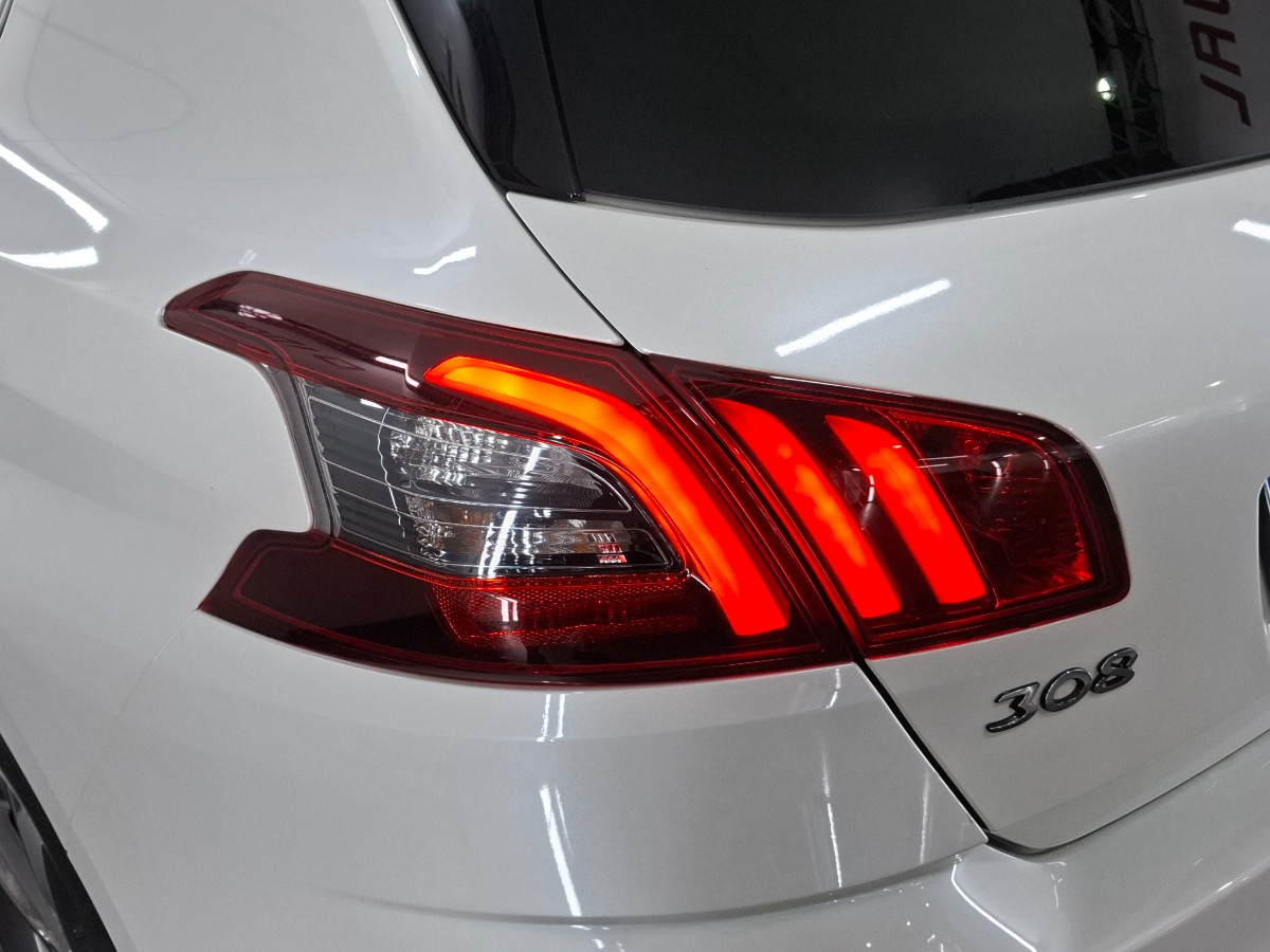 Peugeot 308 1.5 BlueHDi Blue Lease Premium