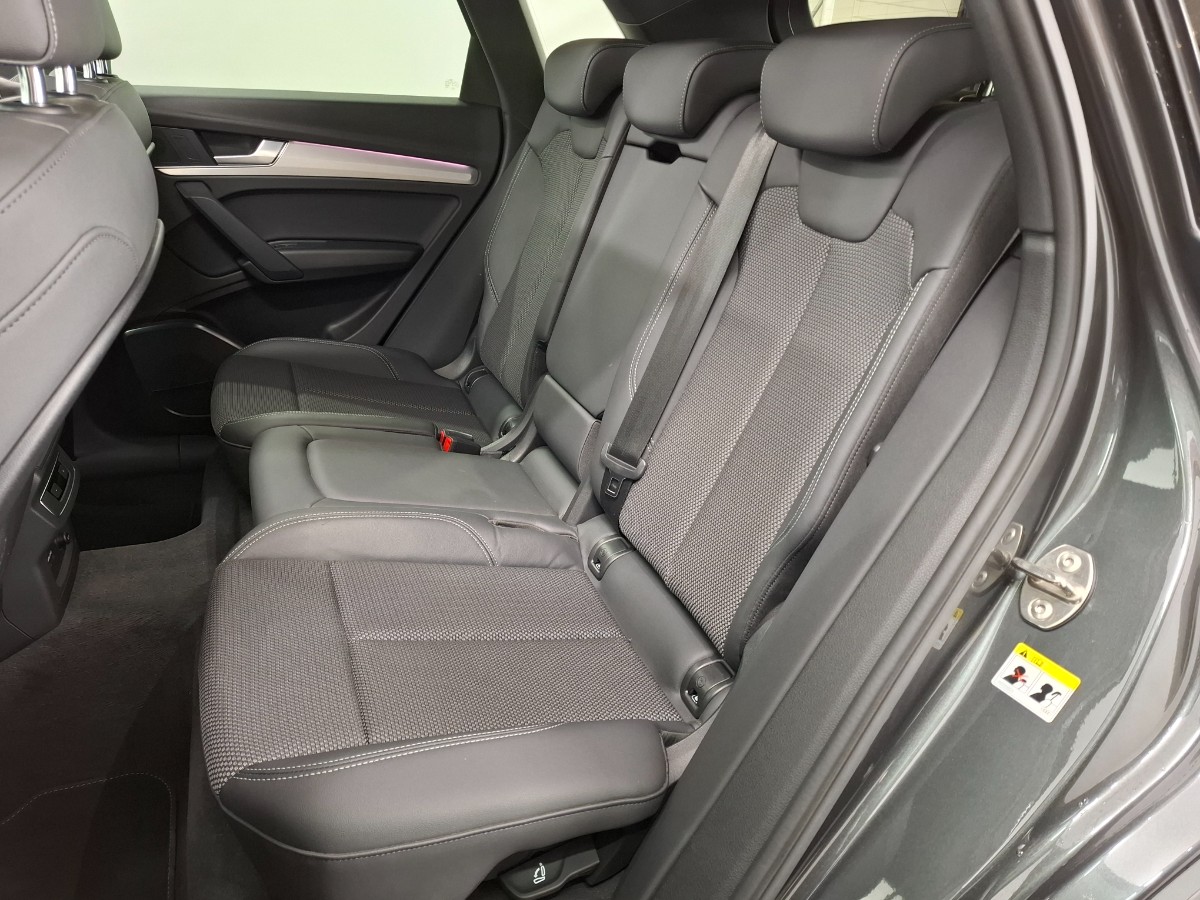 Audi Q5 50 TFSI E S-LINE PLUS QUATTRO | Pano ACC Daytonagrau