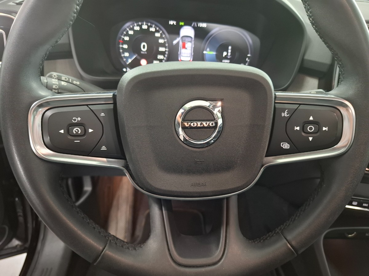 Volvo XC40 1.5 T4 Recharge Inscription |Stoelverwarming|Pano|H&K|