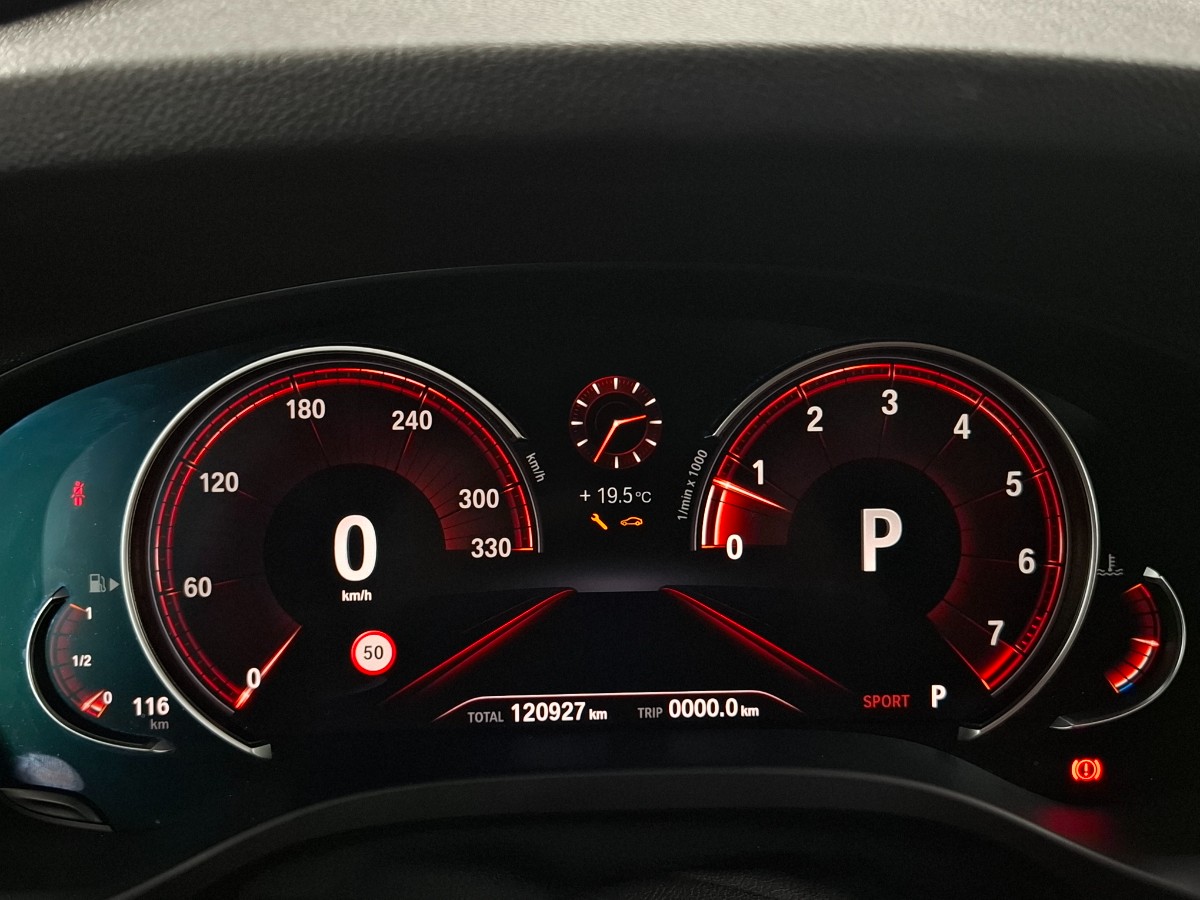 BMW X3 xDrive30i High Executive M-Sport Pano HUD Standkachel Leder