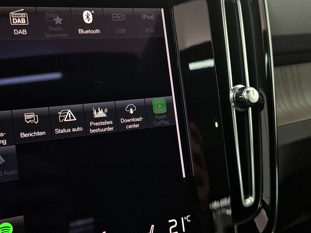 Volvo XC40 1.5 T4 Recharge Inscription |Stoelverwarming|Pano|H&K|