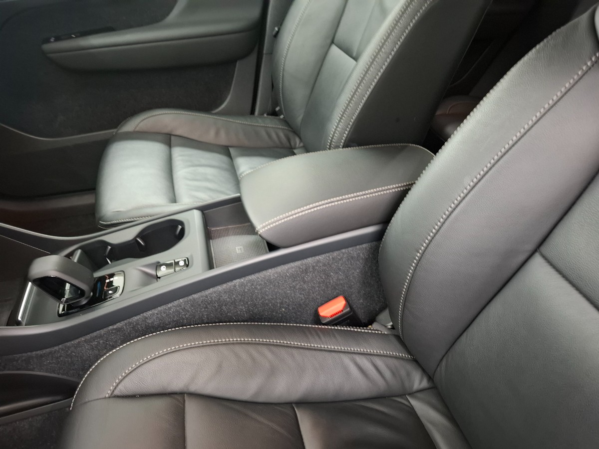 Volvo XC40 1.5 T4 Recharge Inscription Expr. |Stoelverwarming|ACC|