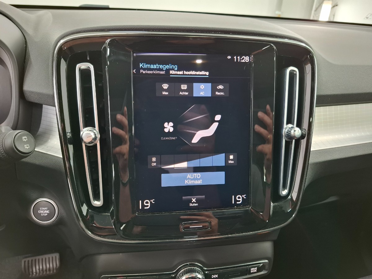 Volvo XC40 1.5 T3 Momentum