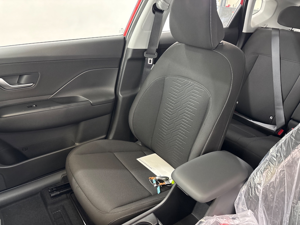 Hyundai Kona Comfort 65.4 KWH