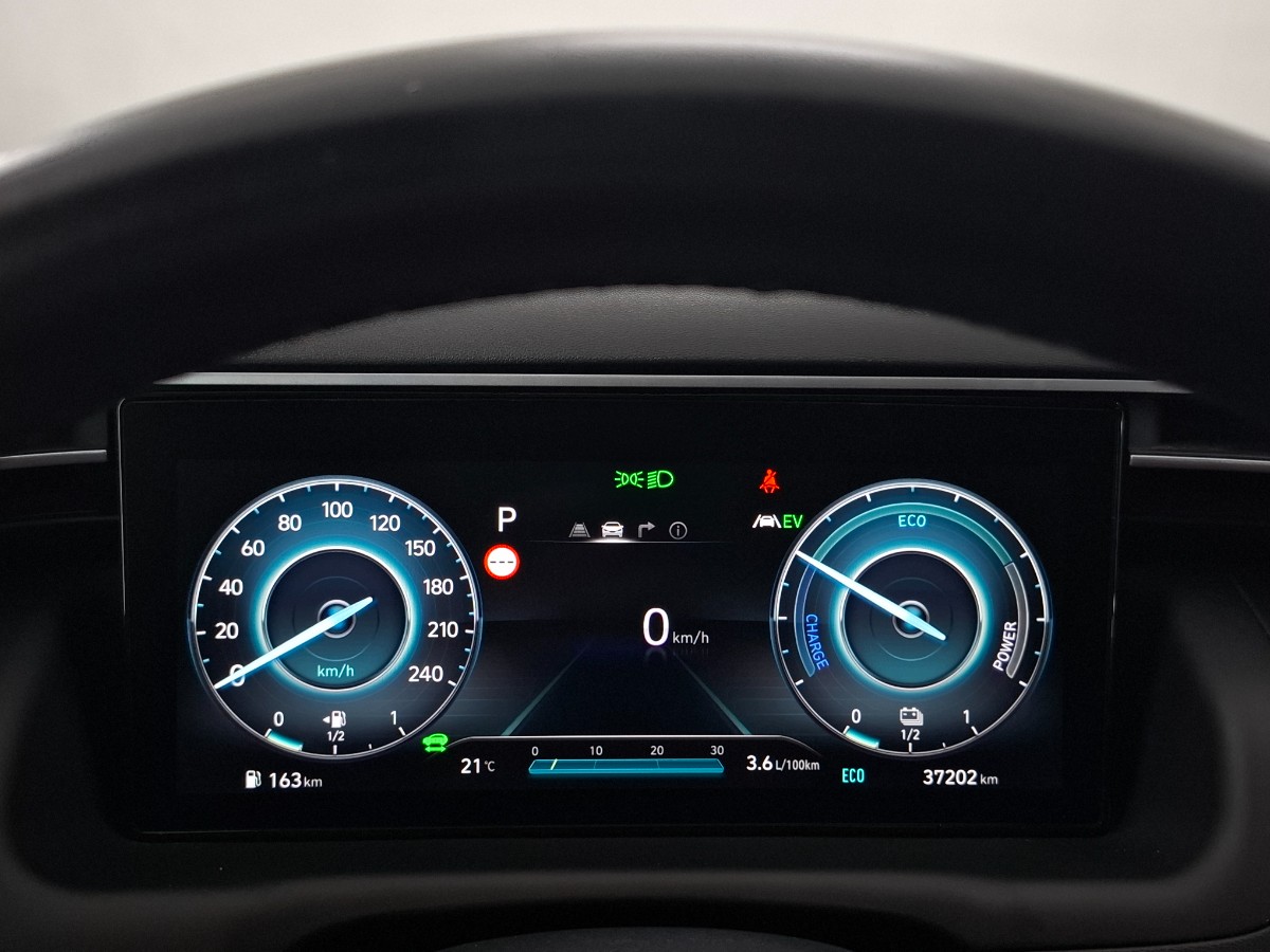Hyundai Tucson 1.6 T-GDI PHEV Comfort Smart 4WD