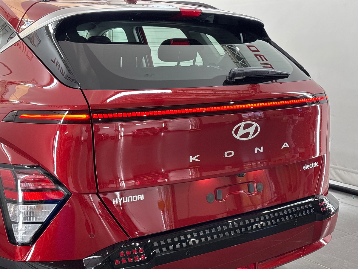 Hyundai Kona Comfort 65.4 KWH